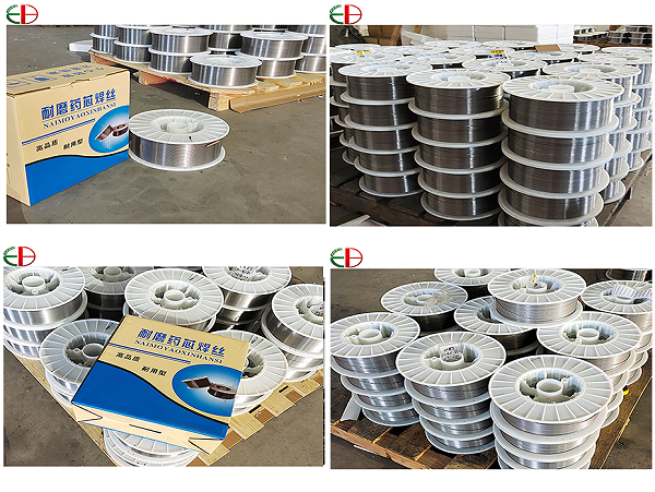 004 牛商网-组合图-恢复的