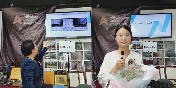 阿里综合展3