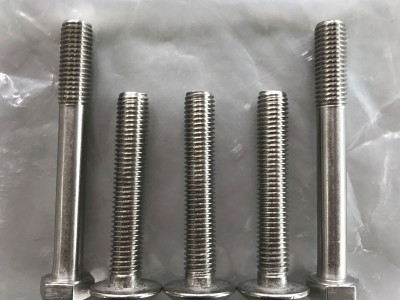 2205 bolts 1