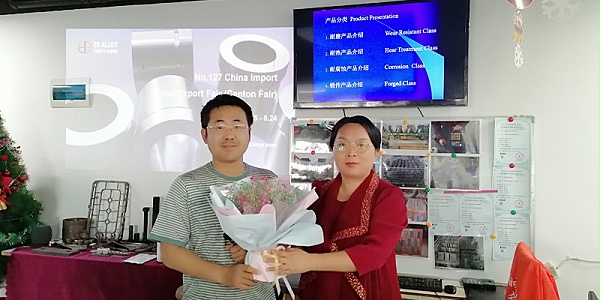 广交会直播5