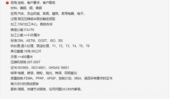 F9846DAB4AC7EB9150C6CFBF5ACB300A