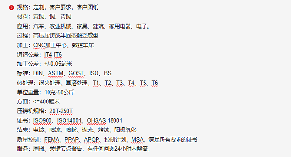 BCD2233B6BA1445968B7F4FD66519F2D